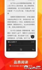 菲律宾签证表格下载 加急办理签证要多少钱_V1.41.15